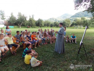 В Карпатах пройшов літній табір «Благодатне джерельце»