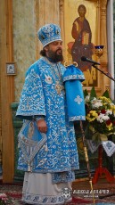 Архієпископ Львівський і Галицький Філарет